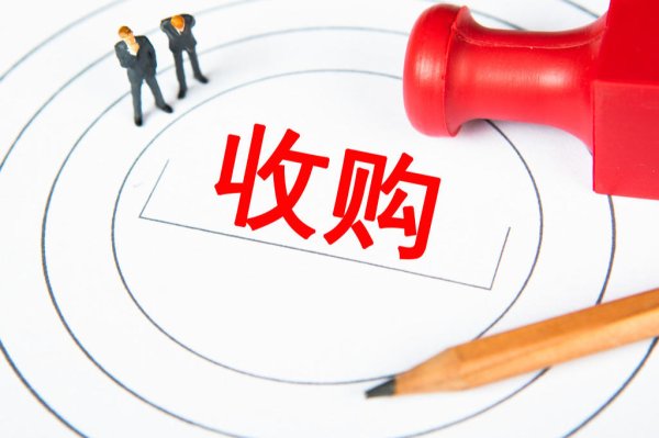 华盛配资 海南发展跨界转型“阵痛”：连续亏损下拟4.5亿收购电商企业
